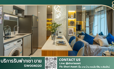 For sale 1 bed condo in Mueang Chiang Mai, Chiang Mai