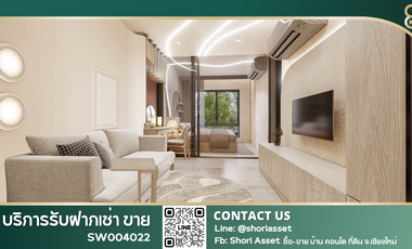 Condo en venta de 1 habitaciones en San Sai, Chiang Mai