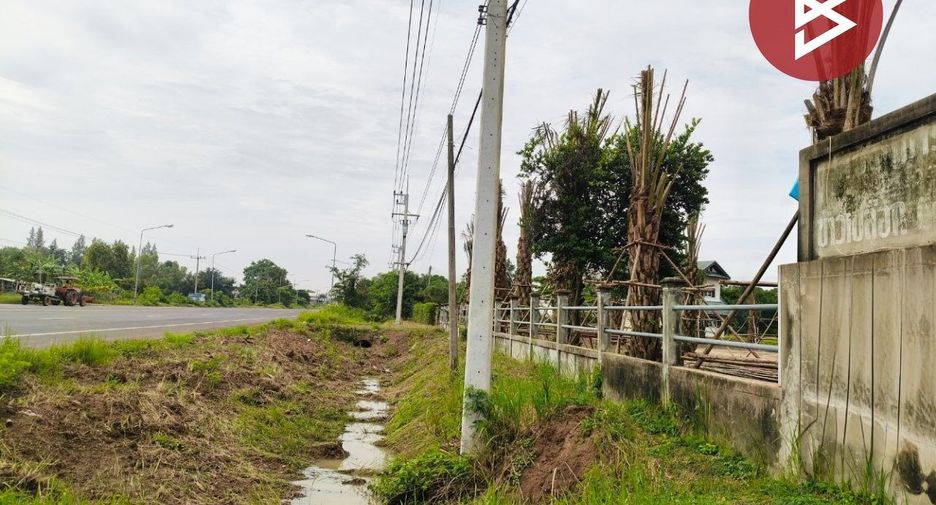 Grundstück zum Kauf in Prakhon Chai, Buriram