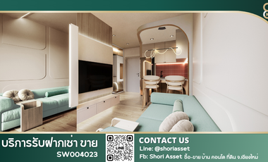 Wohnung zum Kauf mit 1 Zimmer in San Sai, Chiang Mai
