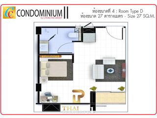 Wohnung zum Kauf mit Studio in Bang Lamung, Chonburi
