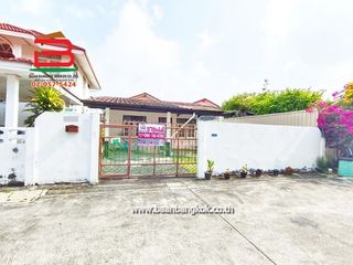 Casa en venta de 2 habitaciones en Khlong Sam Wa, Bangkok