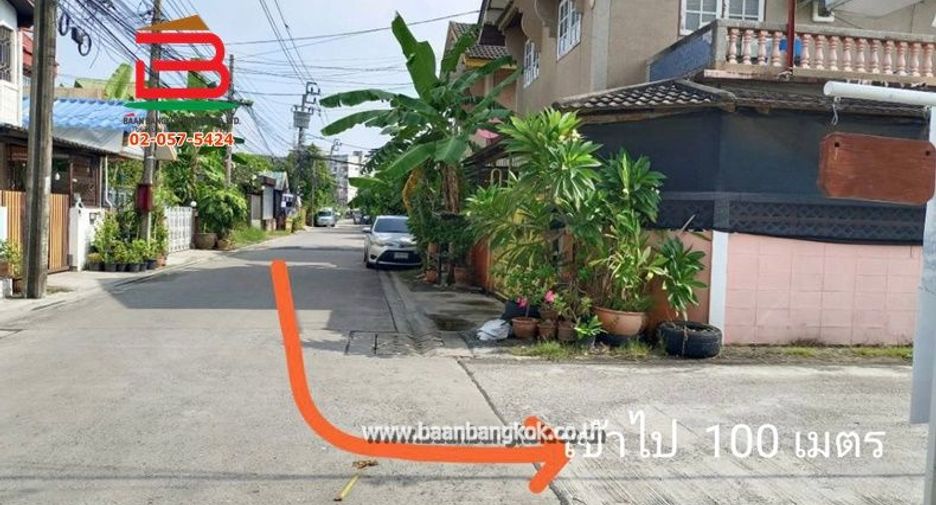 Casa en venta de 2 habitaciones en Khlong Sam Wa, Bangkok