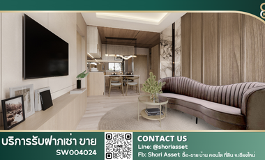 For sale 2 ベッドルーム condo 