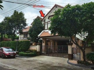 Haus zum Kauf mit 1 Zimmer in Bang Khen, Bangkok