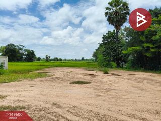 Продажа Участок в Prakhon Chai, Buri Ram