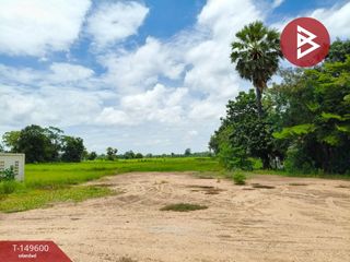 Продажа Участок в Prakhon Chai, Buri Ram