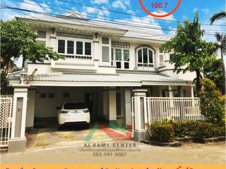 For sale 5 bedrooms house in Mueang Nonthaburi, Nonthaburi