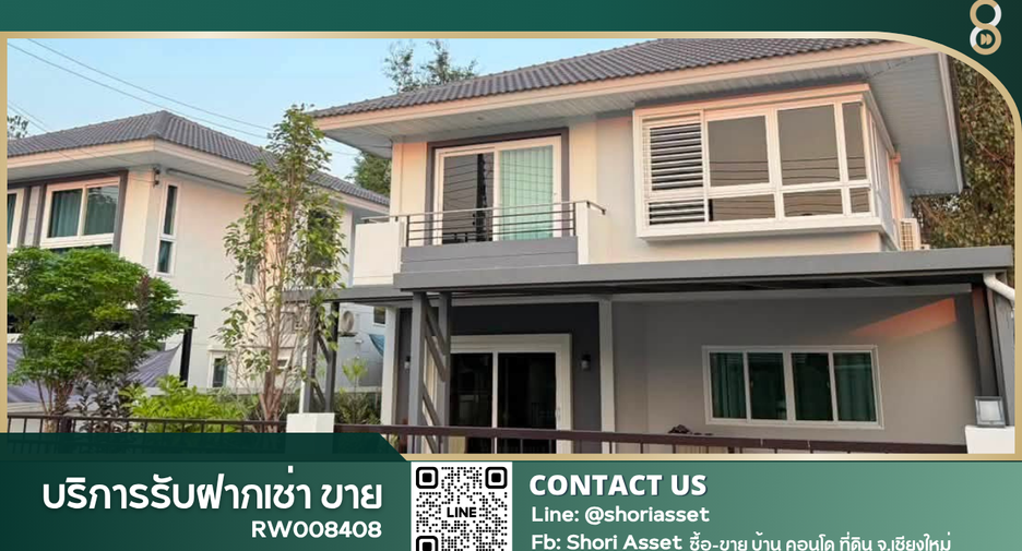 出租 4 卧室 独立屋 在 Mae Rim, Chiang Mai