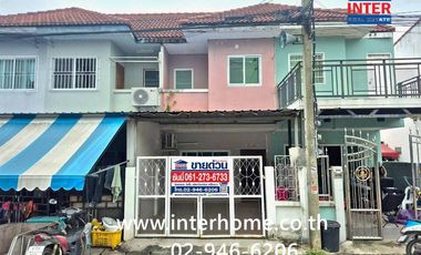 For sale 2 bedrooms townhouse in Bang Bua Thong, Nonthaburi