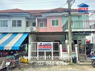 Casa adosada en venta de 2 habitaciones en Bang Bua Thong, Nonthaburi