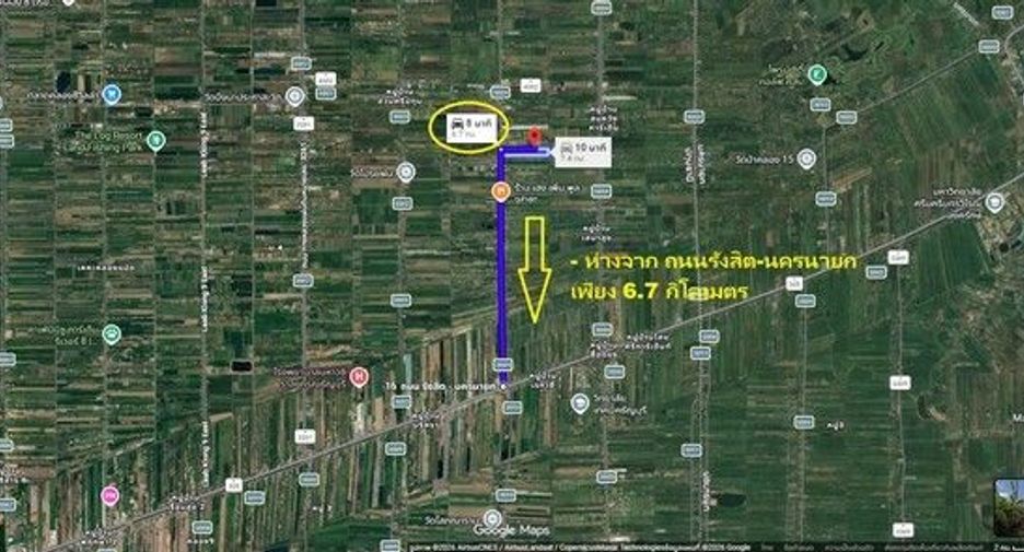 Terreno en venta en Thanyaburi, Pathum Thani