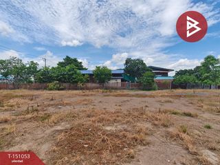 出售 土地 在 Mueang Chachoengsao, Chachoengsao