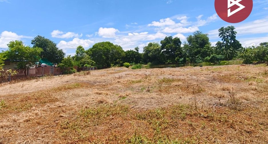 Продажа Участок в Mueang Chachoengsao, Чаченгсау