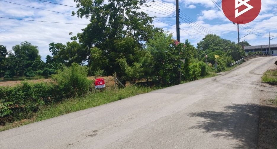 Продажа Участок в Mueang Chachoengsao, Чаченгсау
