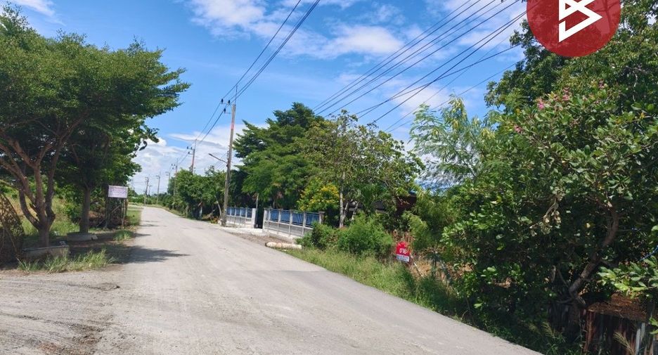 Продажа Участок в Mueang Chachoengsao, Чаченгсау