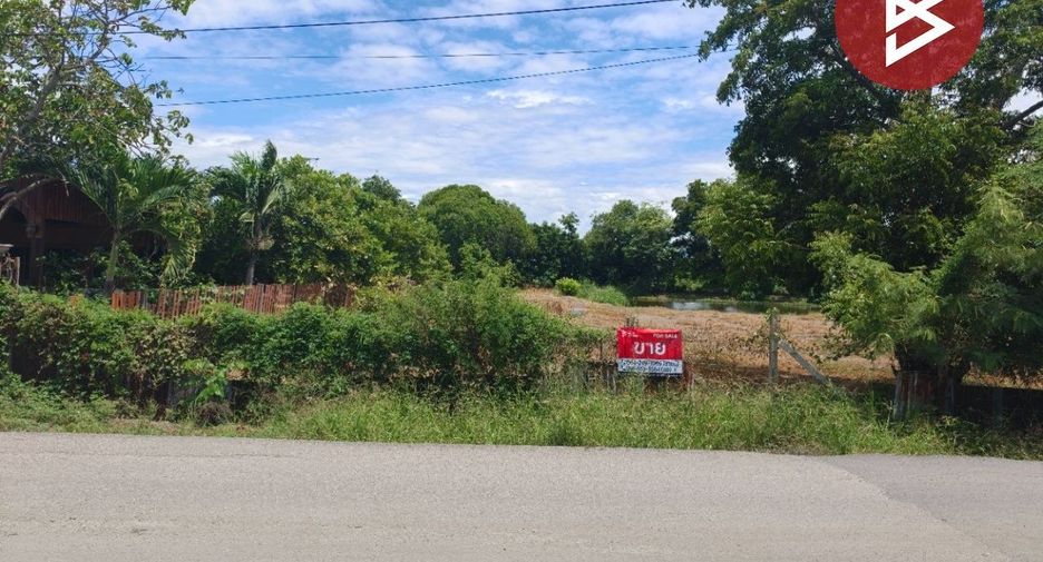 Продажа Участок в Mueang Chachoengsao, Чаченгсау