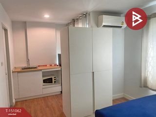 Продажа 1 кровать кондо в Mueang Chachoengsao, Чаченгсау