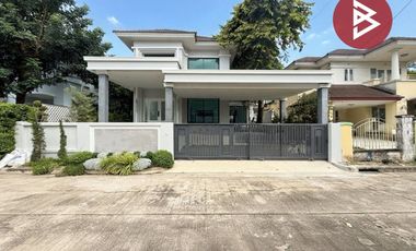 出售 2 卧室 独立屋 在 Bang Yai, Nonthaburi