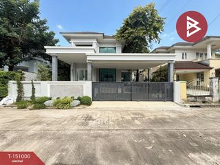 出售 2 卧室 独立屋 在 Bang Yai, Nonthaburi