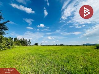 Продажа Участок в Takhli, Накхонсаван