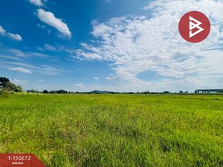 Продажа Участок в Takhli, Накхонсаван
