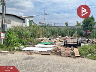 For sale land in Lam Luk Ka, Pathum Thani