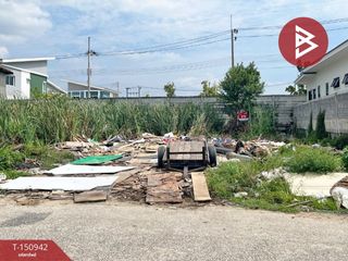 For sale land in Lam Luk Ka, Pathum Thani