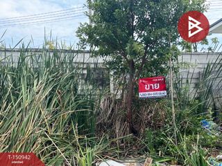 For sale land in Lam Luk Ka, Pathum Thani