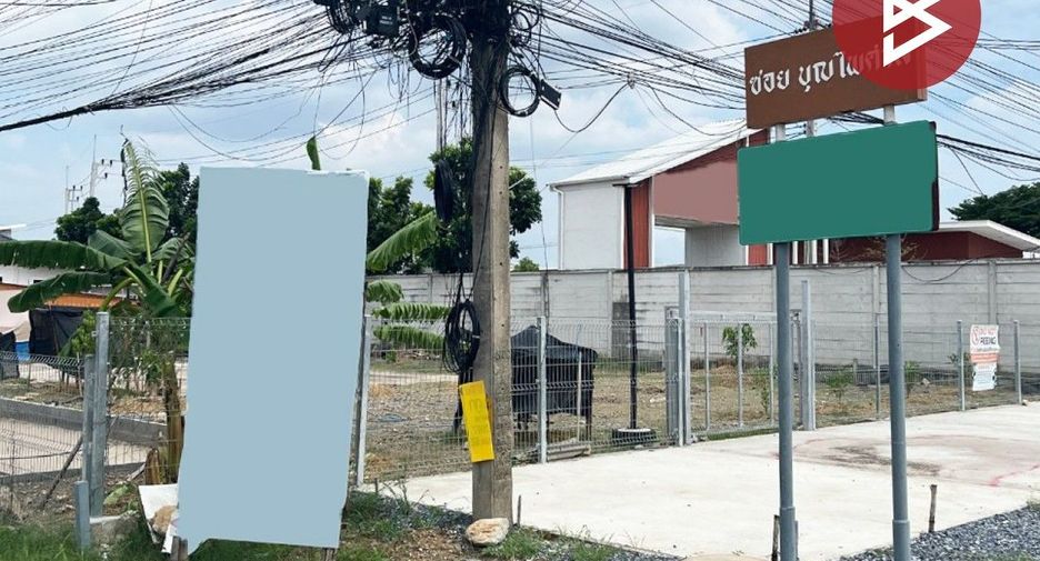 For sale land in Lam Luk Ka, Pathum Thani