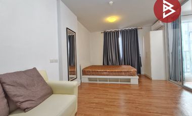 Продажа 1 кровать кондо в Mueang Chachoengsao, Чаченгсау