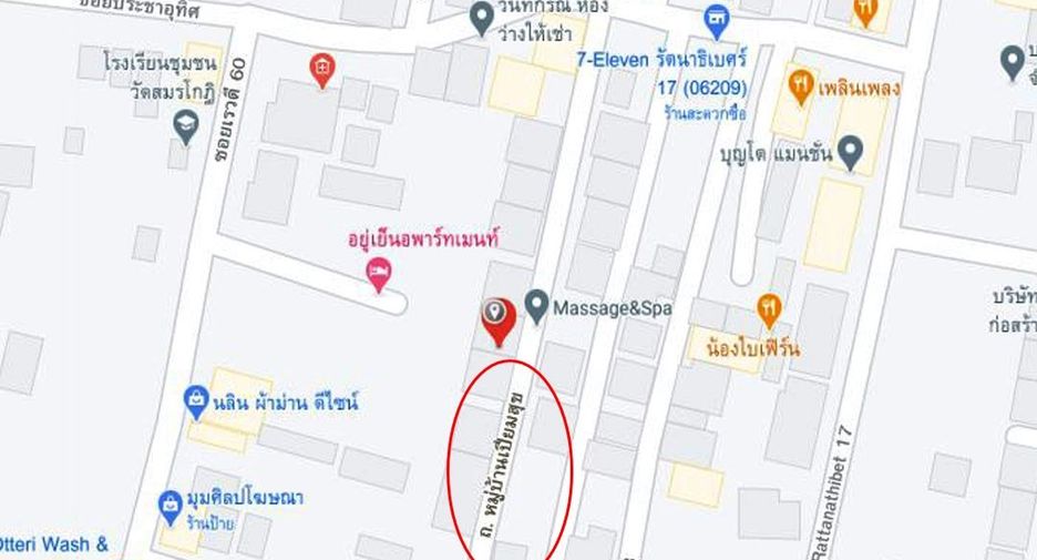 Reihenhaus zum Kauf mit 4 Zimmer in Mueang Nonthaburi, Nonthaburi