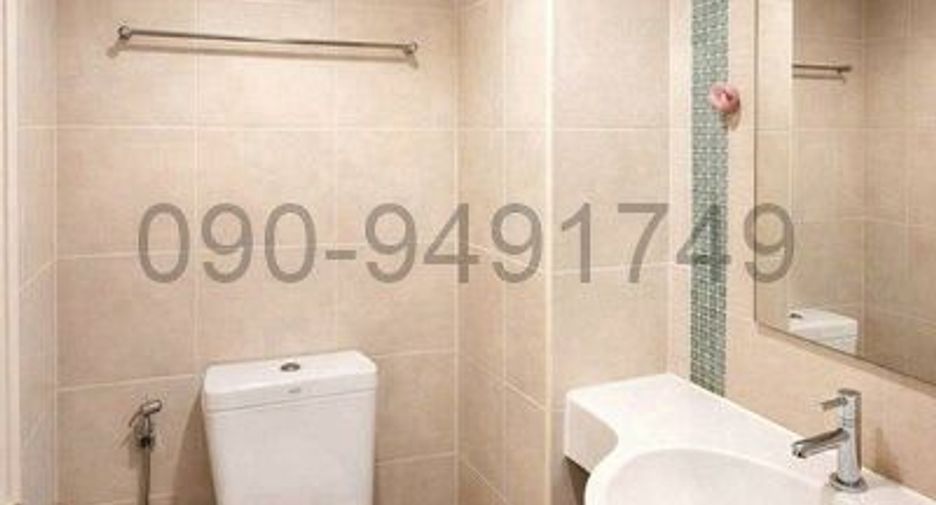 For sale 1 bed condo in Rat Burana, Bangkok