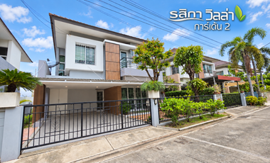 ขาย 3 ห้องนอน บ้านเดี่ยว ใน บางใหญ่, นนทบุรี