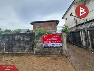 Terreno en venta en Sattahip, Chonburi