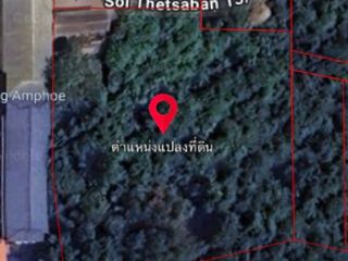 Terreno en venta en Sattahip, Chonburi