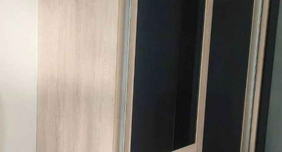 Продажа 1 кровать кондо в Mueang Chon Buri, Чонбури