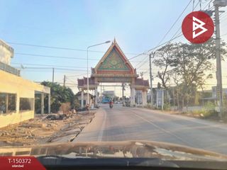 Terreno en venta en Sai Noi, Nonthaburi