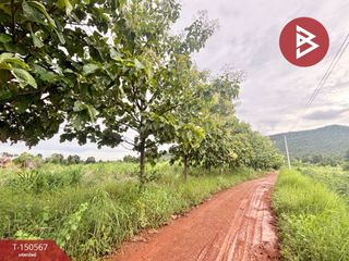 Продажа Участок в Ban Fang, Кхонкен