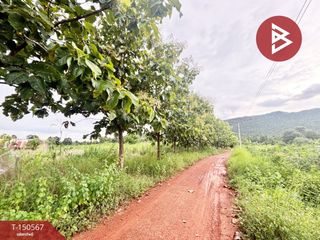 Продажа Участок в Ban Fang, Кхонкен