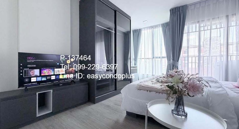 Аренда студия кондо в Чатучак, Бангкок