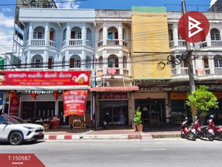 Продажа 2 спальни торговое помещение в Mueang Nakhon Si Thammarat, Nakhon Si Thammarat