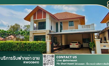 For rent 5 bedrooms house in Saraphi, Chiang Mai