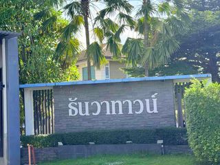 Продажа 3 спальни дом в Mueang Udon Thani, Удонтани