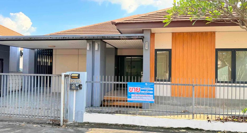 Продажа 3 спальни дом в Mueang Udon Thani, Удонтани