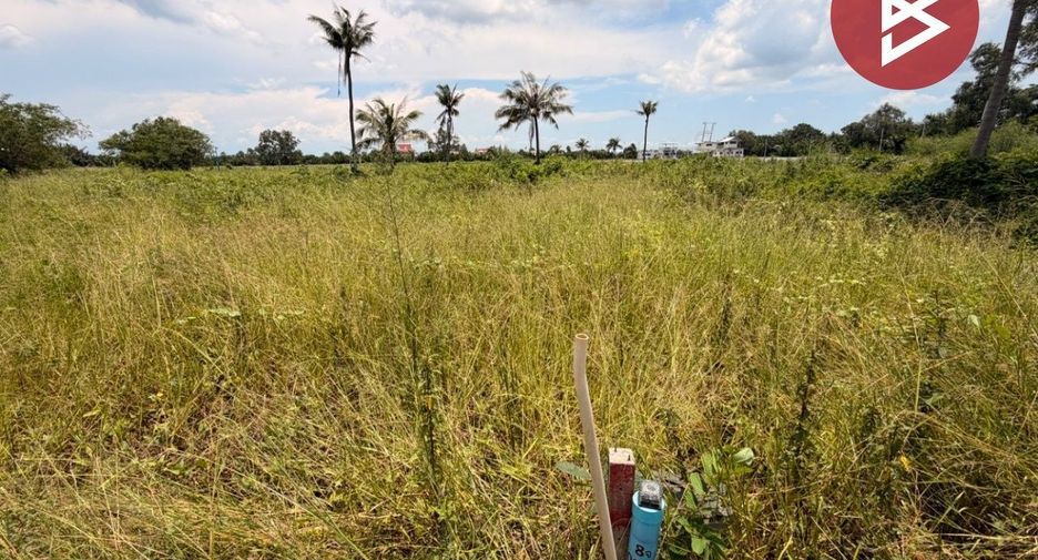 Продажа Участок в Mueang Chachoengsao, Чаченгсау