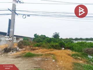 出售 土地 在 Bang Pakong, Chachoengsao