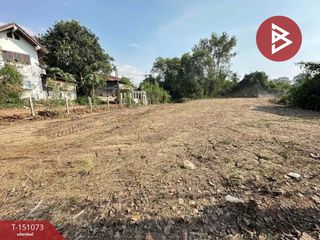 Продажа Участок в Mueang Nakhon Sawan, Накхонсаван