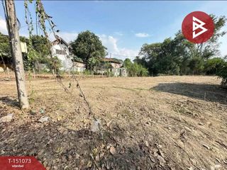 Продажа Участок в Mueang Nakhon Sawan, Накхонсаван