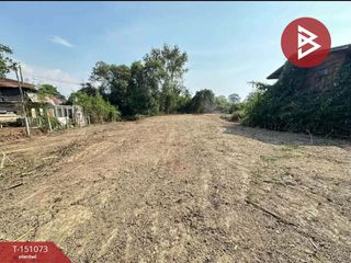 Продажа Участок в Mueang Nakhon Sawan, Накхонсаван